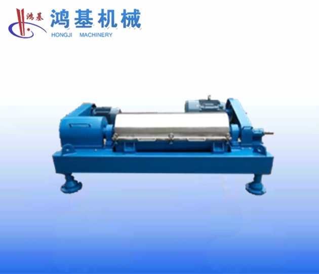 waste oil Decanters