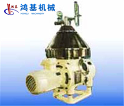 Cassava Disc Nozzle Starch Separator For Wheat, Corn, Sweet